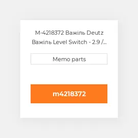 M-4218372 Важіль Deutz Важіль Level Switch - 2.9 / 3.6 / 4.1 / 6.1 / 7.8 / 1015 / 2015