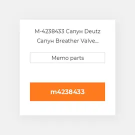 M-4238433 Сапун Deutz Сапун Breather Valve [Crankcase Breather] 913 / 914