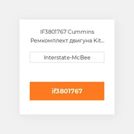 IF3801767 Cummins Ремкомплект двигуна Kit - Inframe - .020