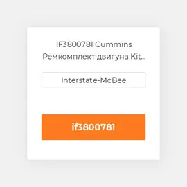 IF3800781 Cummins Ремкомплект двигуна Kit - Inframe