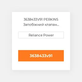 3638433V91 PERKINS Запобіжний клапан Relief Valve