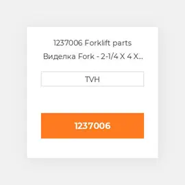1237006 Forklift parts Виделка Fork - 2-1/4 X 4 X 48 Must Buy In Pairs