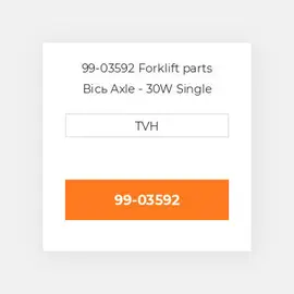 99-03592 Forklift parts Вісь Axle - 30W Single