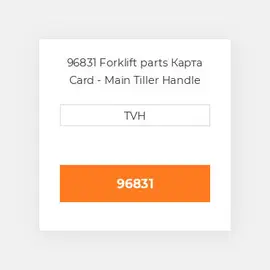 96831 Forklift parts Карта Card - Main Tiller Handle Std