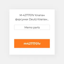 M-4271701V Клапан форсунки Deutz Клапан форсунки Delivery Valve - 1011F Inj Pump