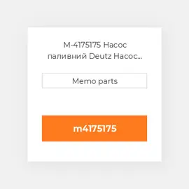 M-4175175 Насос паливний Deutz Насос паливний Injection Pump - F 2 / 3 / 4L 1011 / E