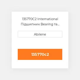 135770C2 International Підшипник Bearing та Retainer Kit