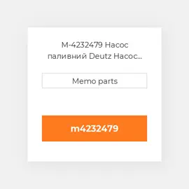M-4232479 Насос паливний Deutz Насос паливний Injection Pump - F6L912W
