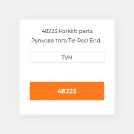 48223 Forklift parts Рульова тяга Tie Rod End - Ball Joint