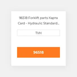 96518 Forklift parts Карта Card - Hydraulic Standard Double Lower