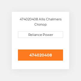 474020408 Allis Chalmers Стопор