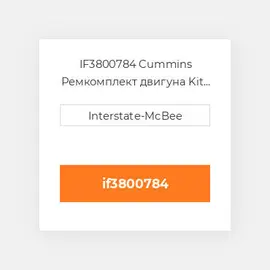 IF3800784 Cummins Ремкомплект двигуна Kit - Inframe
