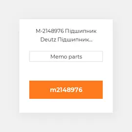 M-2148976 Підшипник Deutz Підшипник Bearing Bush 413